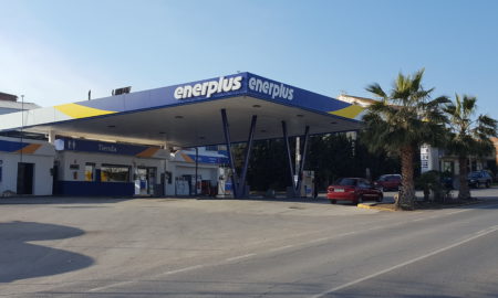 Enerplus Benamejí